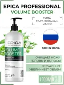 Шампунь для волос Epica Professional Volume Booster, 1000 мл 91316 фото 1