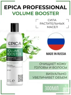 Шампунь для волос Epica Professional Volume Booster, 300 мл