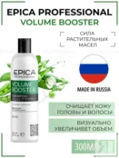 Шампунь для волос Epica Professional Volume Booster, 300 мл 91314 фото 1