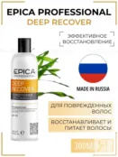 Кондиционер для поврежденных волос Epica Professional Deep Recover, 300 мл 91332 фото 1