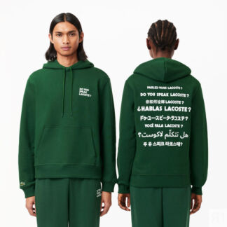 Худи Lacoste Unisex
