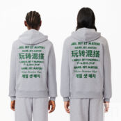 Худи Lacoste Unisex фото 2