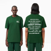 Футболка Lacoste Unisex фото 1