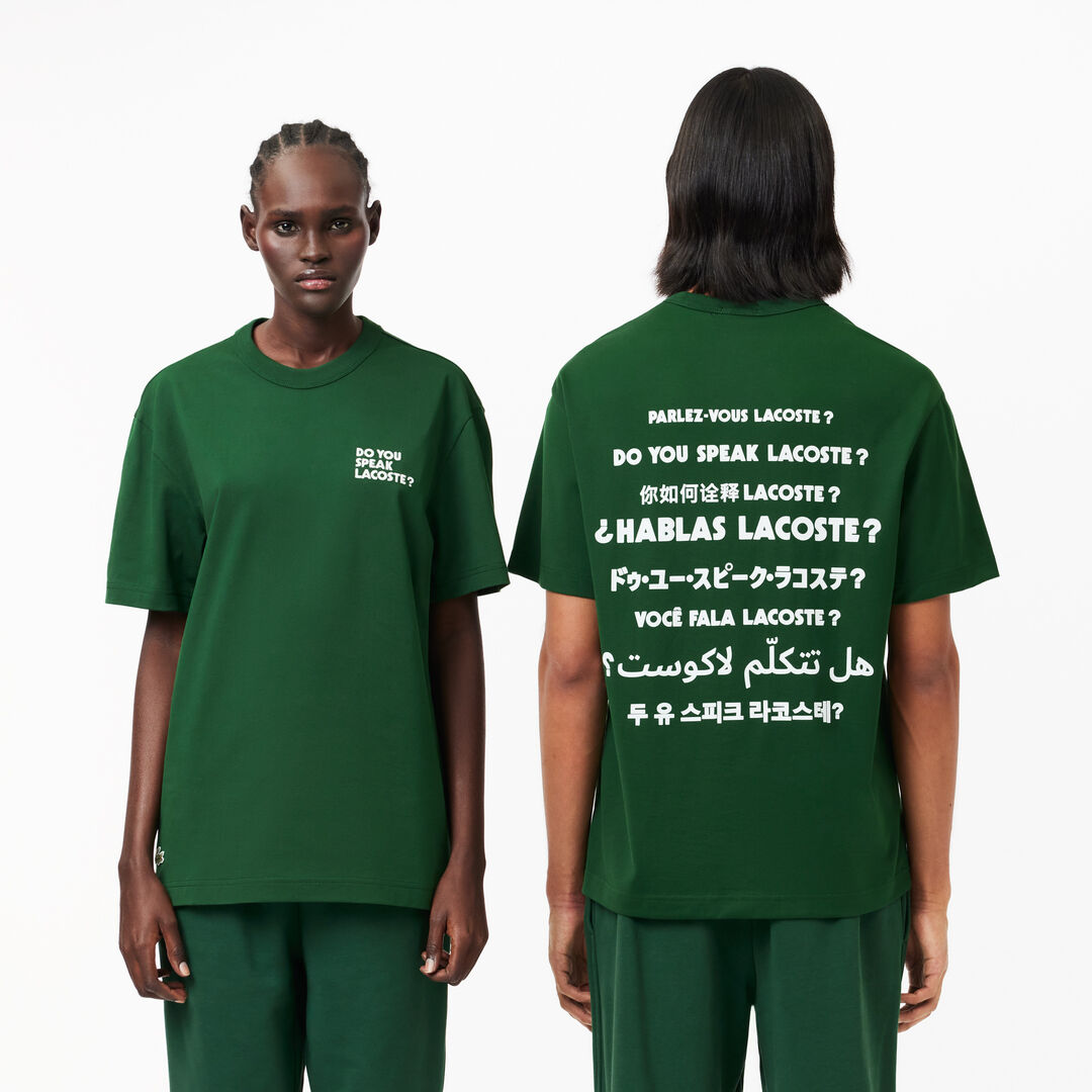 Футболка Lacoste Unisex фото 1