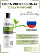 Кондиционер для волос Epica Professional Daily Haircare, 300 мл 91312 фото 1