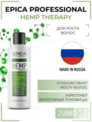 Кондиционер для волос Epica Professional Hemp Therapy, 250 мл 913016 фото 1