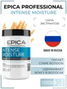 Маска для сухих волос Epica Professional Intense Moisture, 1000 мл 91325 фото 1