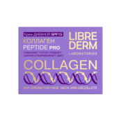 Дневной крем для лица Librederm Face Cream Collagen SPF-15, 50 мл 00000118730_pro фото 3