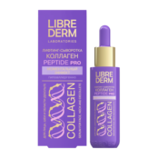 Лифтинг-сыворотка Моментальный эффект Librederm PEPTIDE PRO, 40 мл 00000118720_pro фото 3