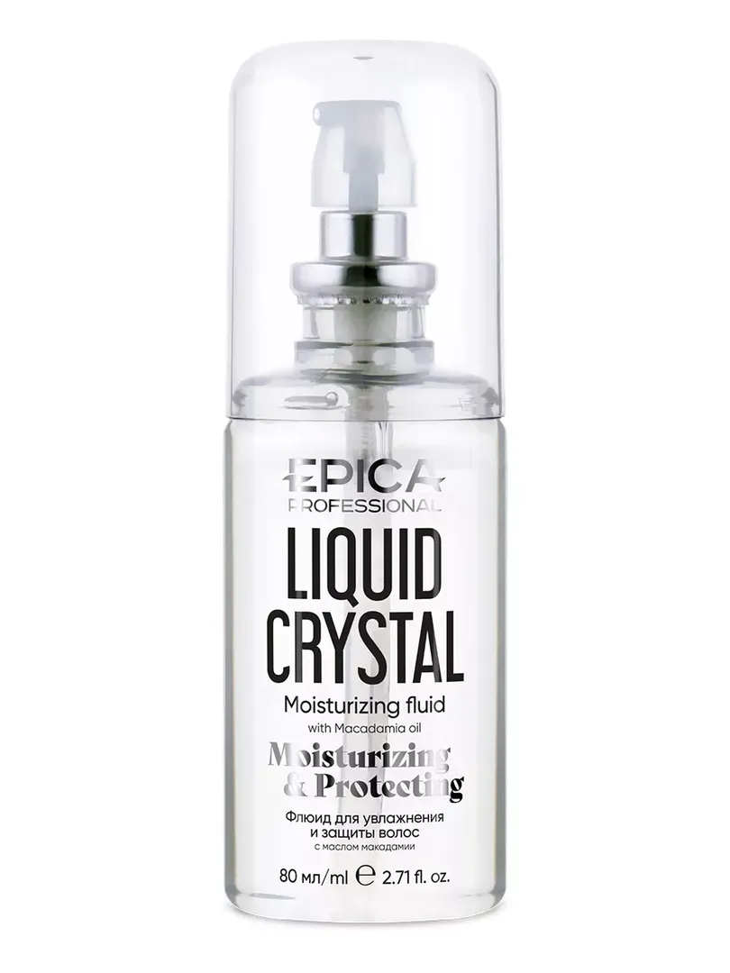 Флюид для увлажнения и защиты волос Epica Professional Liquid Crystal 80 мл 913149 фото 1