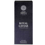 Вулканическая маска-скраб для лица "anti-age" Natura Siberica Royal Caviar фото 2