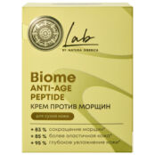 Крем против морщин для сухой кожи лица Peptide, Lab Biome, Natura Siberica фото 2