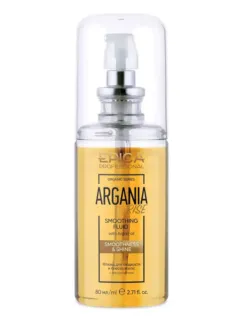 Флюид для гладкости и блеска волос Epica Professional Argania Rise, 80 мл