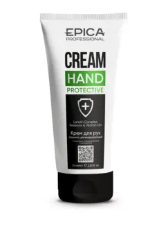 Крем для рук Epica Professional Cream Hand Protective, 75 мл