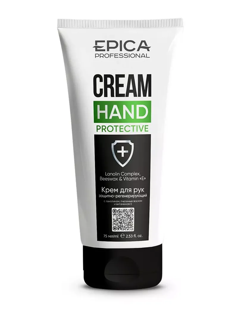 Крем для рук Epica Professional Cream Hand Protective, 75 мл 913143 фото 1