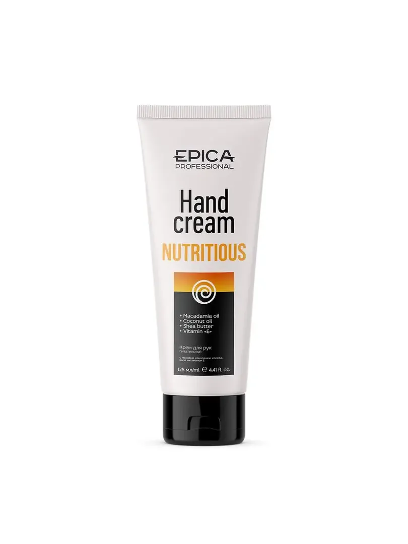 Крем для рук питательный Epica Professional Cream Hand Nutritious, 125 мл 913023 фото 1