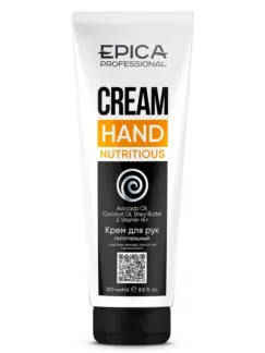 Крем для рук питательный Epica Professional Cream Hand Nutritious, 250 мл