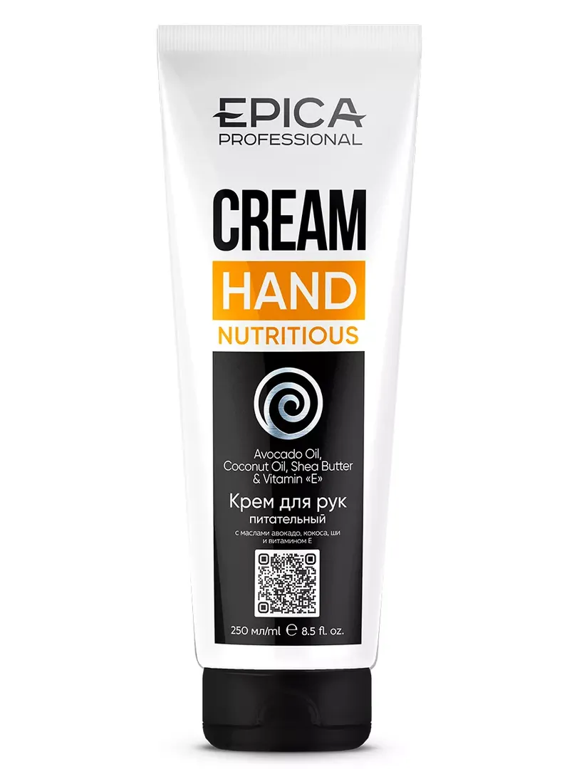 Крем для рук питательный Epica Professional Cream Hand Nutritious, 250 мл 913106 фото 1