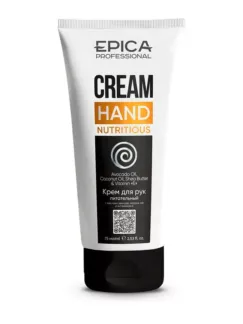 Крем для рук питательный Epica Professional Hand Nutritious, 75 мл