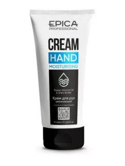 Крем для рук увлажняющий Epica Professional Cream Hand Moisturizing, 75 мл