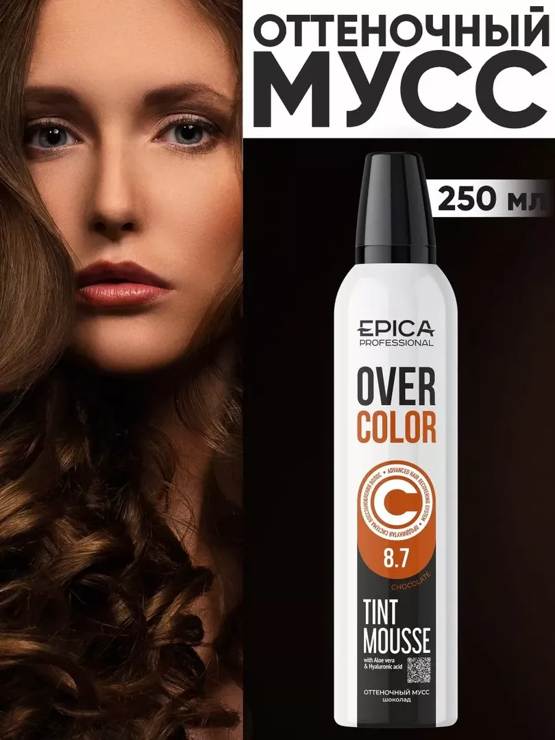 Оттеночный мусс для волос Шоколад Epica Professional Over Color, 250 мл 913154 фото 1