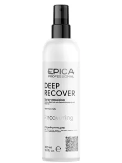 Спрей-эмульсия для волос Epica Professional Deep Recover, 300 мл