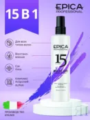 Термозащита для волос Epica Professional 15 actions, 200 мл 91363 фото 1