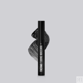 PROMAKEUP laboratory THERMO TUBING mascara термотушь для ресниц