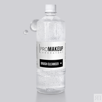 PROMAKEUP laboratory BRUSH CLEANSER cпрей-очиститель для косметических кист