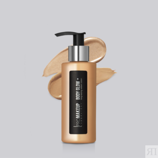 PROMAKEUP laboratory BODY GLOW сияющий лосьон для тела