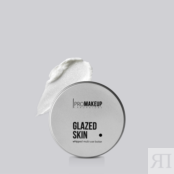 PROMAKEUP laboratory GLAZED SKIN глянцевое масло-суфле