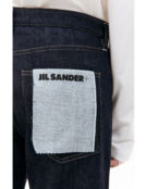 Прямые синие джинсы Jil Sander Прямые синие джинсы J47KA0003/J46569/405 фото 4