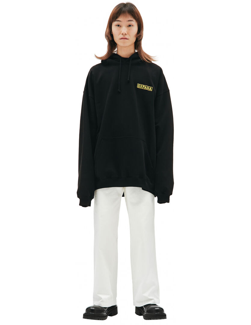 Худи Охрана VETEMENTS х SV VETEMENTS Худи Охрана VETEMENTS х SV UE51HO111B/1601 фото 1