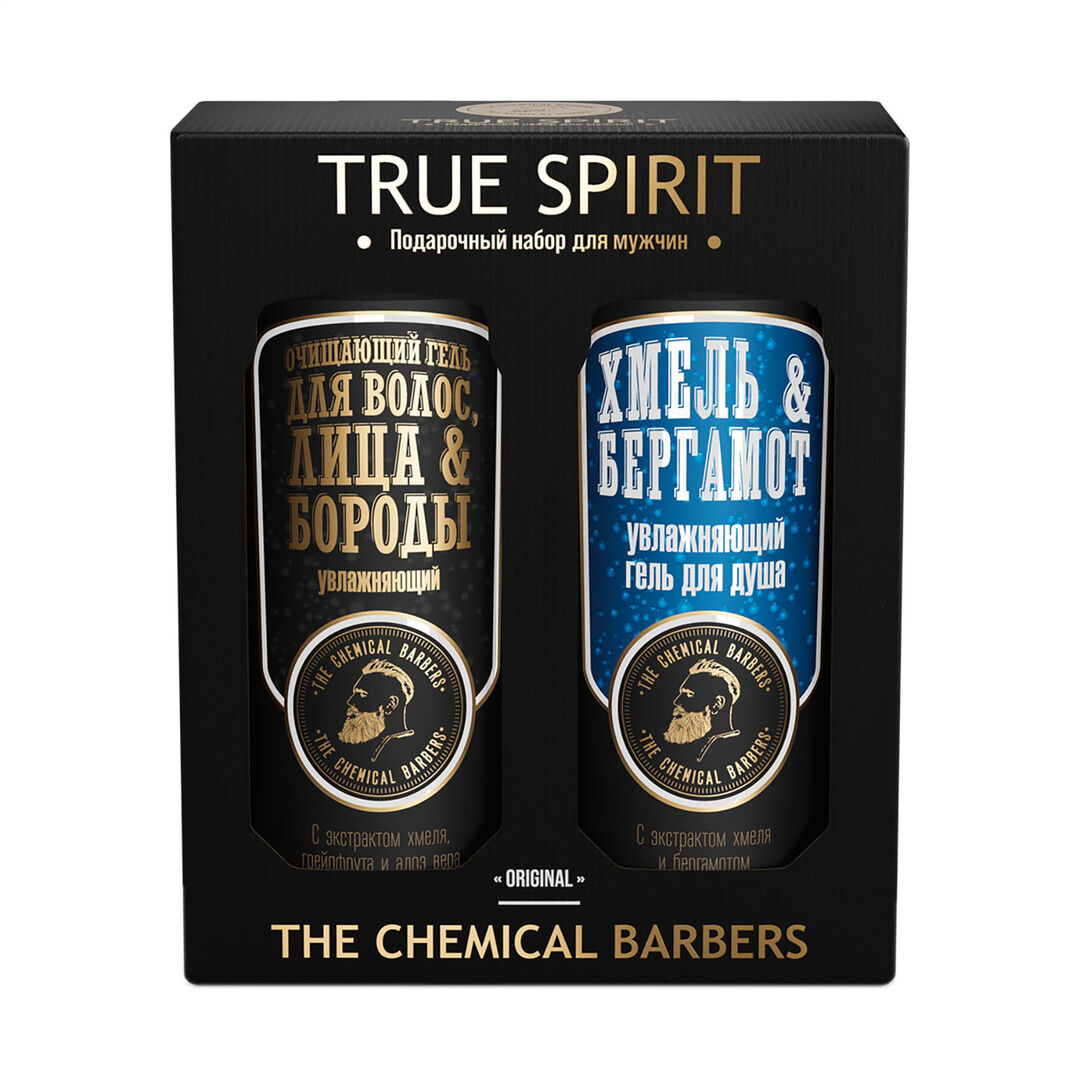 TRUE SPIRIT Набор THE CHEMICAL BARBERS 4605370036138 фото 1