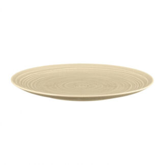 Seltmann Weiden Тарелка для завтрака 22,5 см Sandbeige Terra Seltmann Weide
