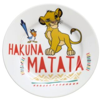 WMF Тарелка детская 19 см Disney Lion King WMF