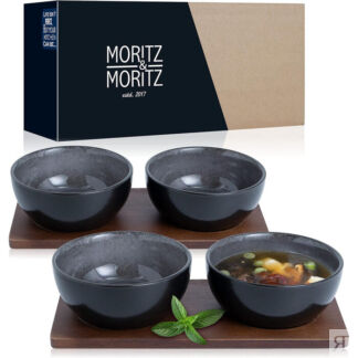 Moritz & Moritz Набор пиал 12 см 4 предмета Vida Moritz & Moritz