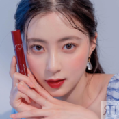 ROM&ND Juicy Lasting Tint 17 Plum Coke 25241988 фото 3