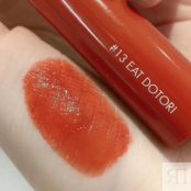 ROM&ND Juicy Lasting Tint 13 Eat Dotori 25241162 фото 4