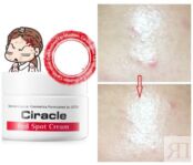 Ciracle Red Spot Cream 46298806 фото 2