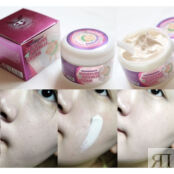 Elizavecca Milky Piggy Moisture Sparkle Cream 39905176 фото 3