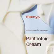 Manyo Factory Panthetoin Enriched Balm 30955121 фото 2