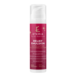 Etemia Relief Emulsion Alpha-Lipoic + Gluconolactone