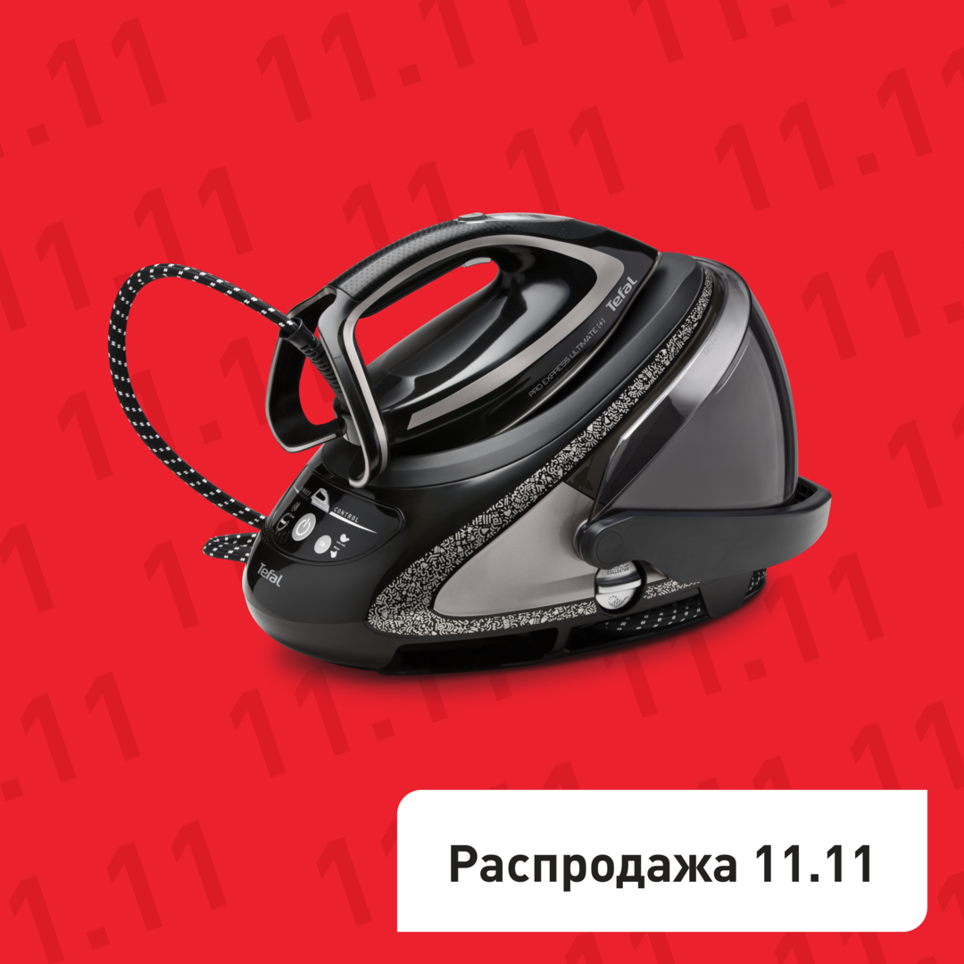 Парогенератор Pro Express Ultimate [+] GV9620E0 Tefal GV9620E0 фото 1