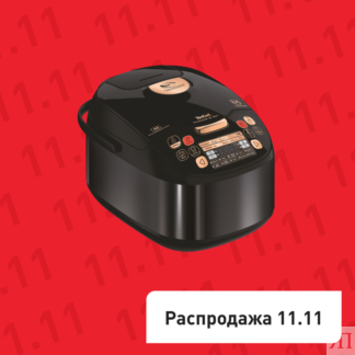 Мультиварка с перемешиванием MULTICOOK&STIR RK901832 Tefal