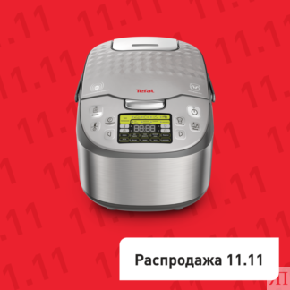 Мультиварка с индукционным нагревом RK807D32 Tefal