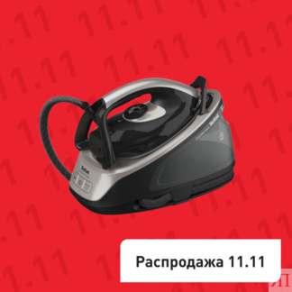 Парогенератор Express Easy SV6140E0 Tefal