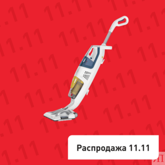 Паровой пылесос Clean & Steam Multi VP8561RH Tefal