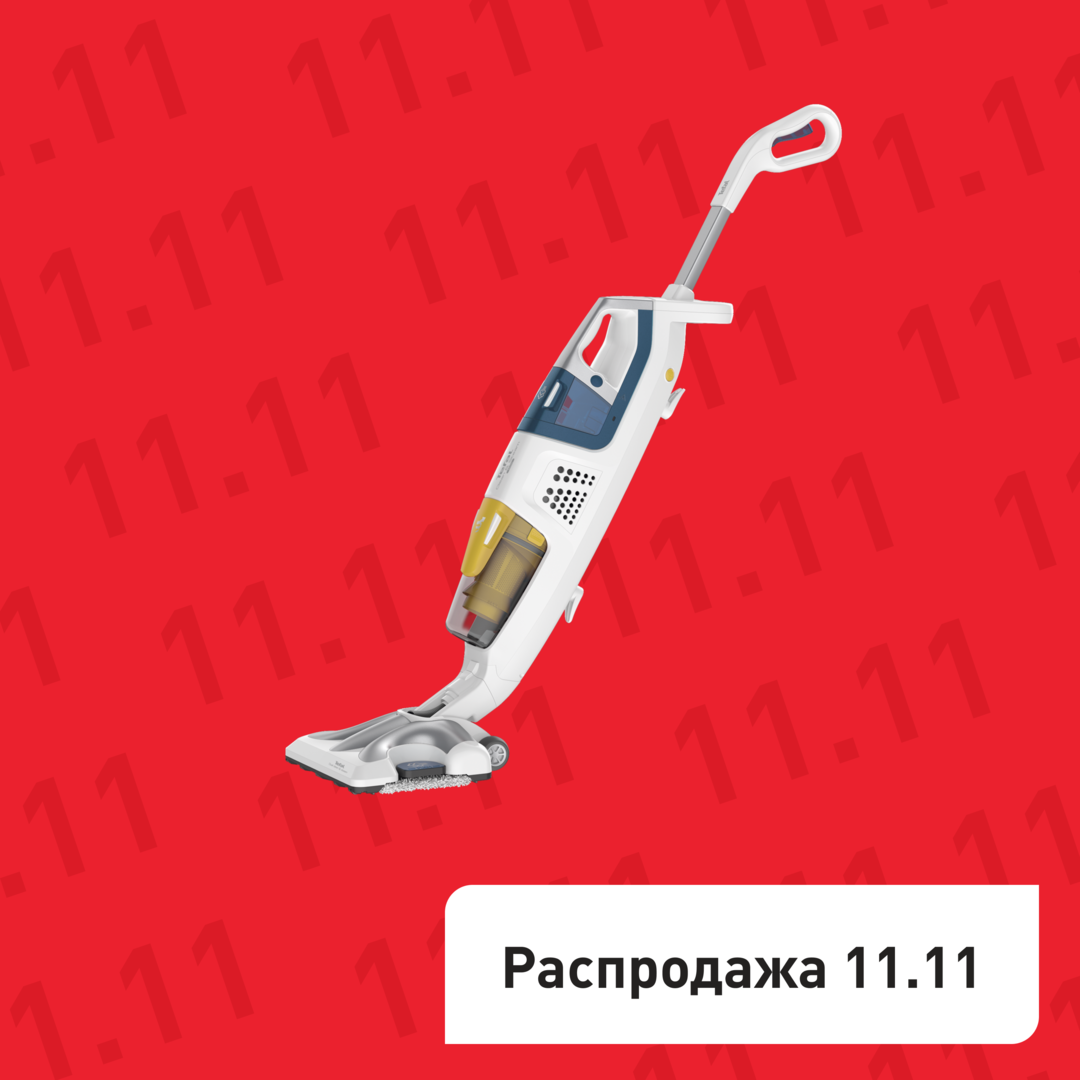 Паровой пылесос Clean & Steam Multi VP8561RH Tefal VP8561RH фото 1