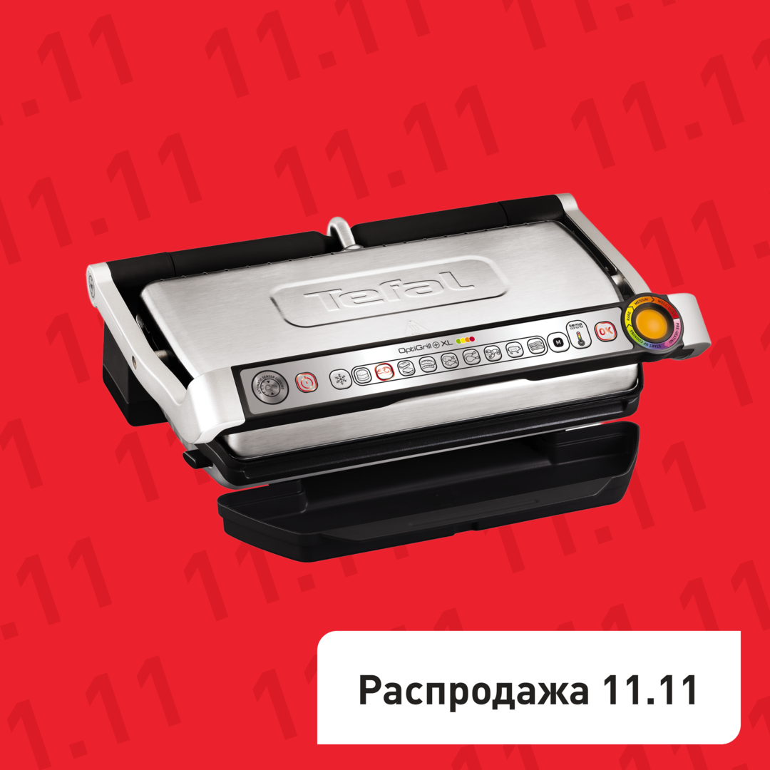 Электрогриль Optigrill+ XL GC722D34 Tefal GC722D34 фото 1